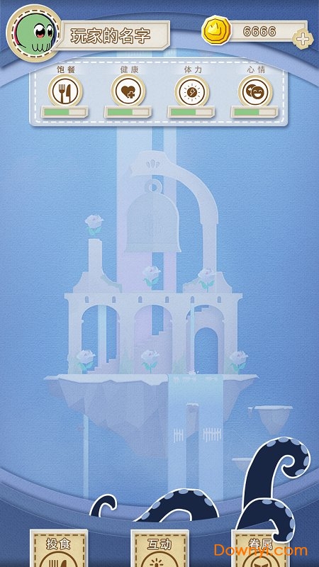 不可名状的养成无限金币版 游戏截图